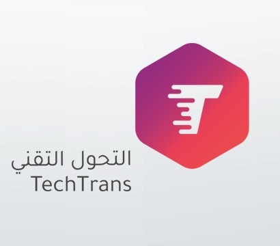التحول التقني
