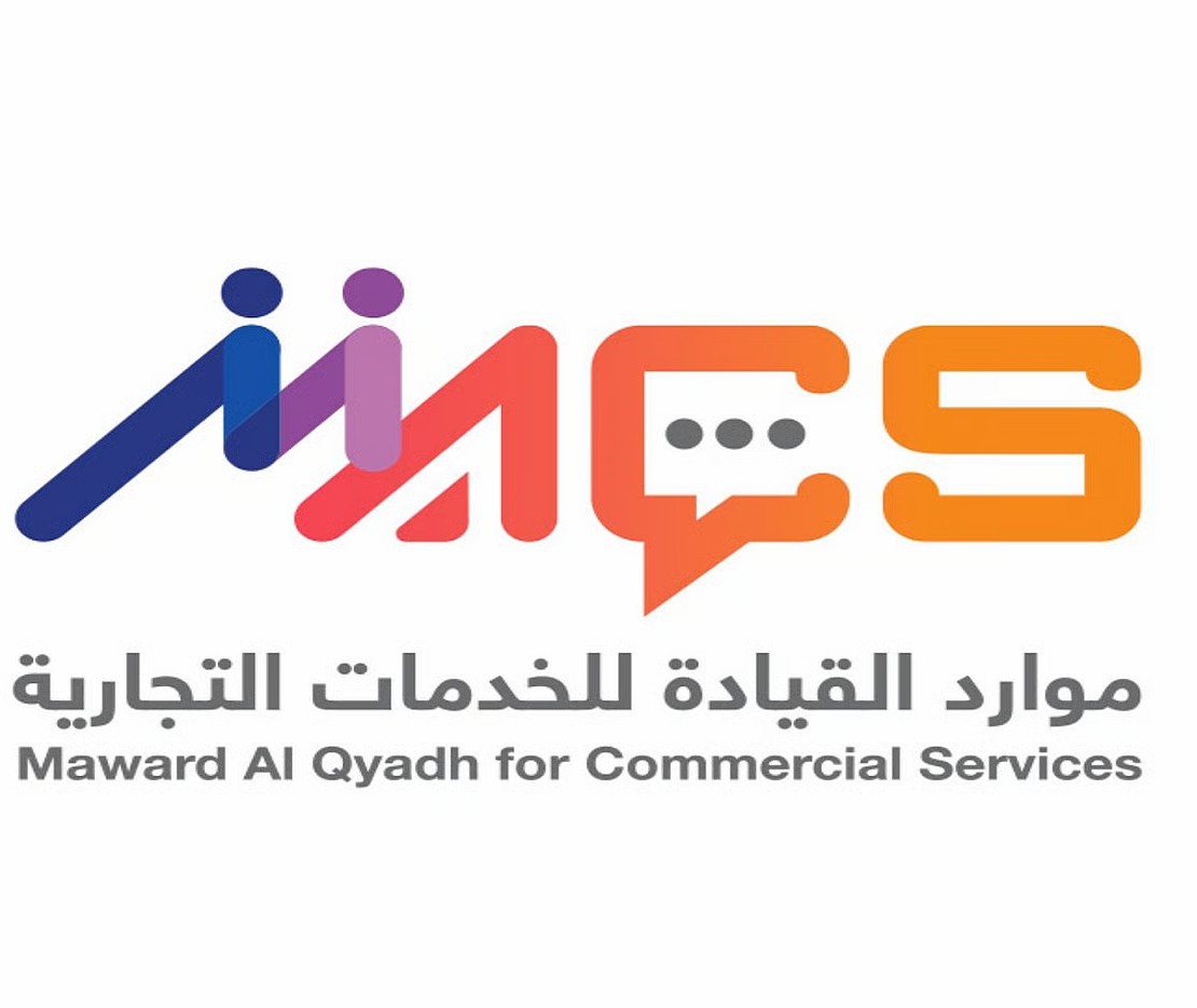 موارد القيادة للخدمات التجارية