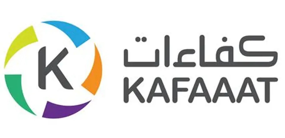 كفاءات