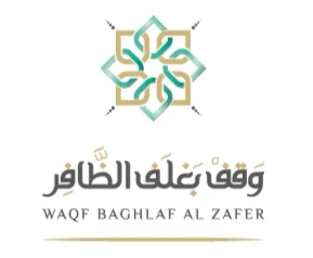 وقف بغلف الظافر